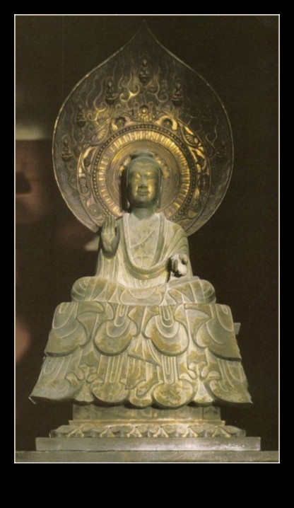 Yakushi Yorai Ο Θεραπευτικός Βούδας στην Ιαπωνική Τέχνη 4 Yakushi Yorai: Ο Θεραπευτικός Βούδας στην Ιαπωνική Τέχνη