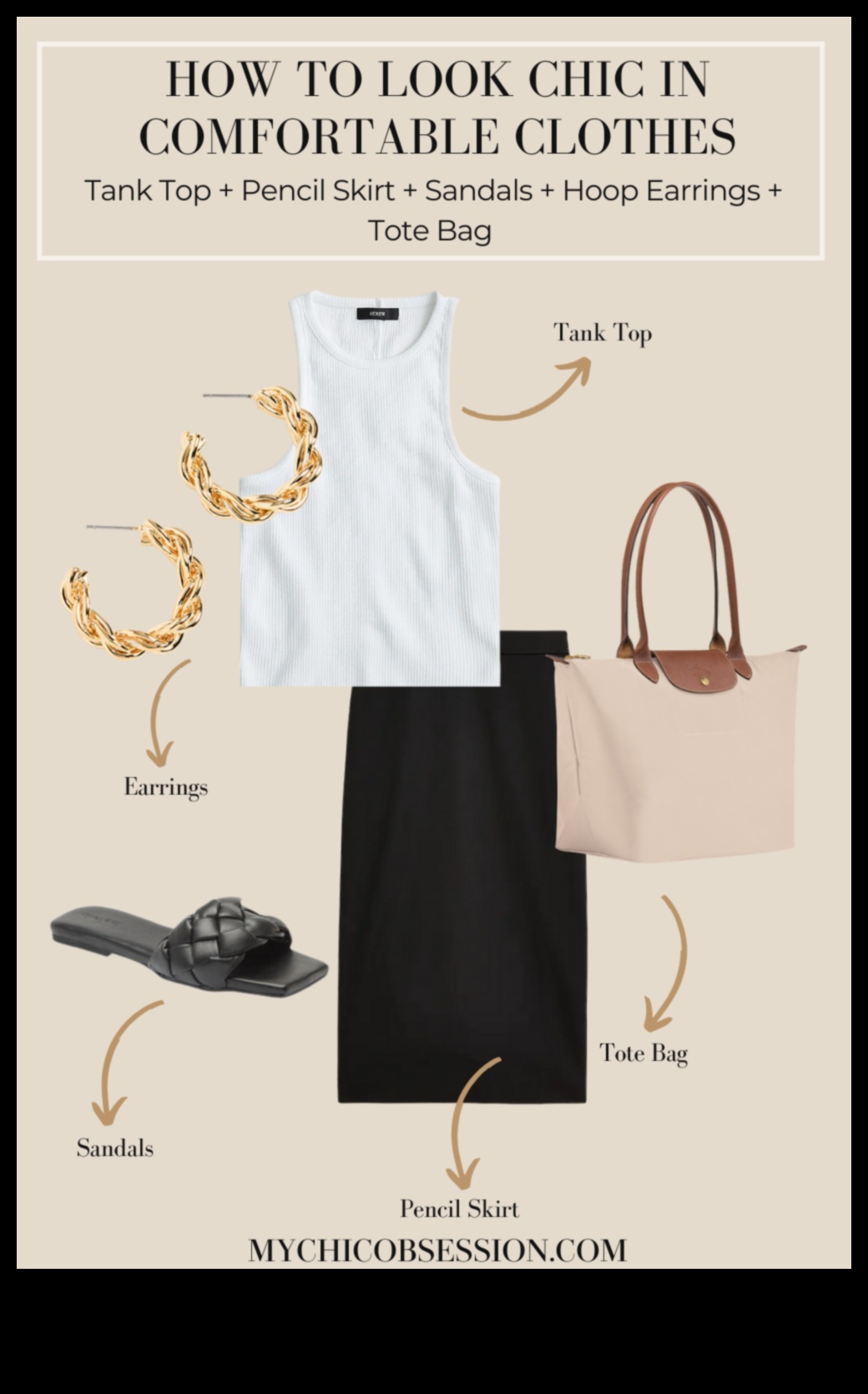 Effortless Chic: Εκεί που η άνεση συναντά την απαράμιλλη μόδα