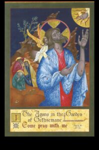 Byzantine Breviaries: Religious Texts and Artistic Illumination