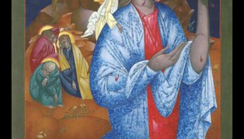 Byzantine Breviaries: Religious Texts and Artistic Illumination