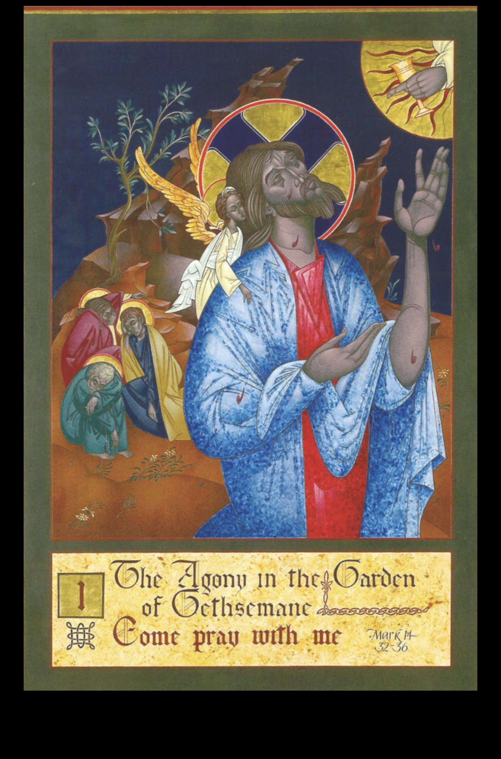 Byzantine Breviaries: Religious Texts and Artistic Illumination