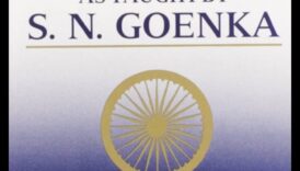 Inward Bound: Κορυφαία βιβλία για την τέχνη του διαλογισμού