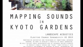 Πώς επηρεάζουν οι ανθρωπογενείς κατασκευές την ακουστική ποιότητα των τοπίων;