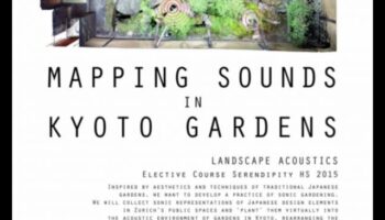 Πώς επηρεάζουν οι ανθρωπογενείς κατασκευές την ακουστική ποιότητα των τοπίων;