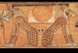 Akhet Symbolism: The Horizon and the Sun in Egyptian Art